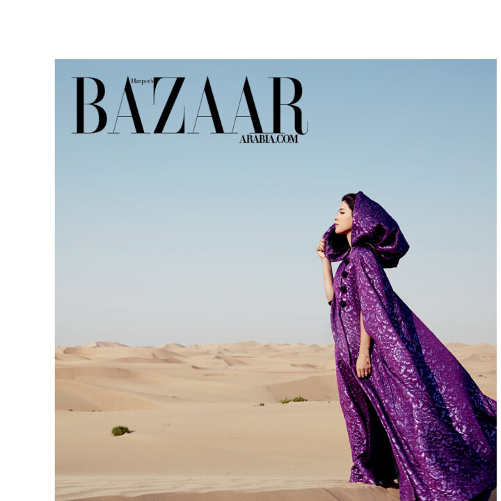 Harper's Bazaar Arabia Best Dressed 2016